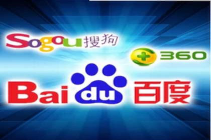 百度优化推广案例：如何提高网站流量